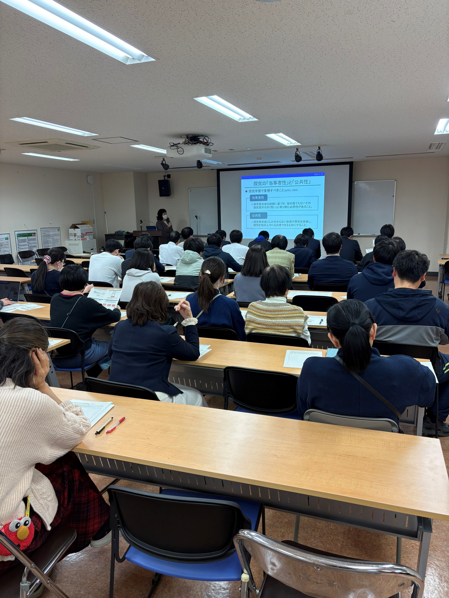 20251119 第２回授業力向上研修2